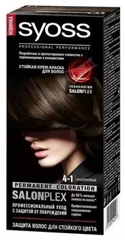 Стойкая крем-краска для волос Color