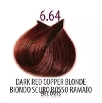 Стойкая крем-краска Life Color Plus