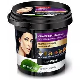 Стойкая натуральная укрепляющая крем-краска для волос «Народные рецепты»