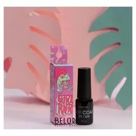 Стойкое топ-покрытие для гель-лака Girl PWR