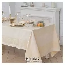 Столовый набор "Этель" (Скатерть 150х200 см, салфетки 45х45 см - 6 шт.) цвет шампань, хл. с вмго