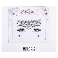 Стразы для лица «Голубая дымка», 16 × 14,5