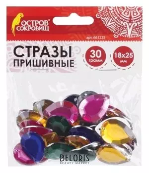 Стразы для творчества Капля