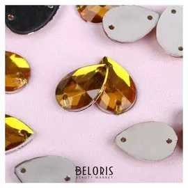 Стразы пришивные «Капля», 10 × 14 мм, 20 шт, цвет жёлтый