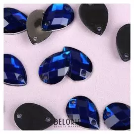 Стразы пришивные «Капля», 10 × 14 мм, 20 шт, цвет синий