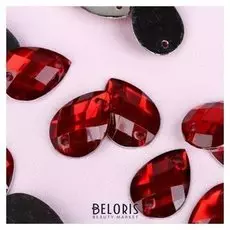 Стразы пришивные «Капля», 13 × 18 мм, 20 шт, цвет красный