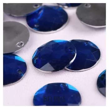 Стразы пришивные «Круг», D = 14 мм, 20 шт, цвет синий