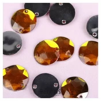 Стразы пришивные «Круг», D = 14 мм, 20 шт, цвет жёлтый