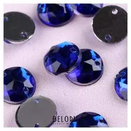 Стразы пришивные «Круг», D = 8 мм, 50 шт, цвет синий