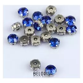 Стразы пришивные «Круг», в оправе, 10 × 10 мм, 20 шт, цвет синий