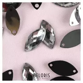 Стразы пришивные «Лепесток», 7 × 15 мм, 50 шт, цвет белый