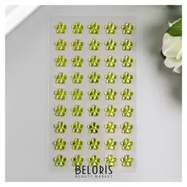 Стразы самоклеящиеся "Цветы", цвет золото, 10 мм, 45 шт.