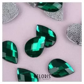 Стразы термоклеевые «Капля», 10 × 14 мм, 20 шт, цвет зелёный