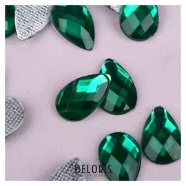 Стразы термоклеевые «Капля», 8 × 13 мм, 50 шт, цвет зелёный