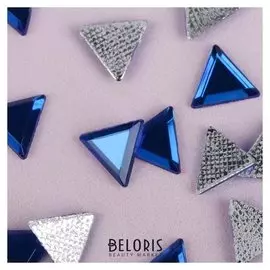 Стразы термоклеевые «Треугольник», 8 × 8 мм, 50 шт, цвет синий
