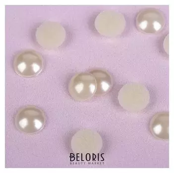 Стразы термоклеевые «Жемчуг», D = 8 мм, 50 шт