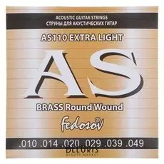 Струны Brass Round Wound145