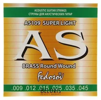 Струны Brass Round Wound Super Light ( .009-.045, 6 стр., латунная навивка на граненом керне) 145