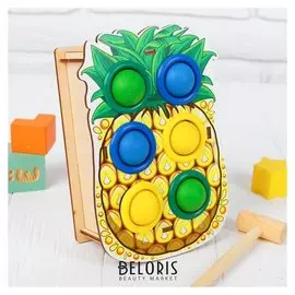 Стучалка-сортер «Ананас», с молотком