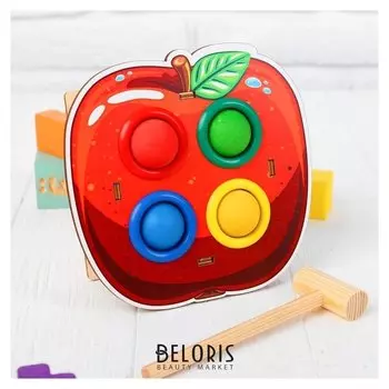 Стучалка-сортер «яблоко» с молотком