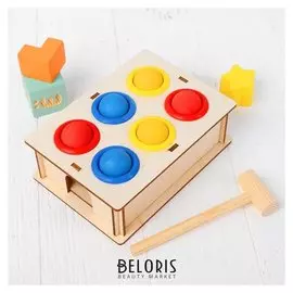 Стучалка-сортер «Разноцветная» с молотком
