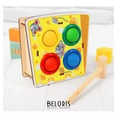 Стучалка-сортер «Сыр» с молотком