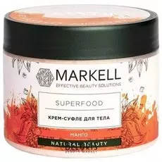 Суфле для тела Markell (Маркелл)