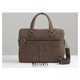 Сумка дел 1959, 37*7*27, отд на молнии, н/карман, коричневый