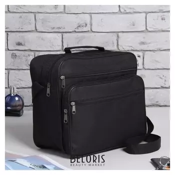 Сумка деловая, 2 отдела на молнии, наружный карман, цвет чёрный