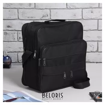 Сумка деловая, 2 отдела на молниях, 2 наружных кармана, длинный ремень, цвет чёрный