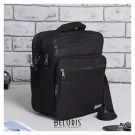 Сумка деловая, 2 отдела на молниях, 3 наружных кармана, длинный ремень, цвет чёрный