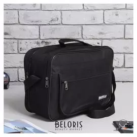 Сумка деловая, 2 отдела на молниях, наружный карман, длинный ремень, цвет чёрный