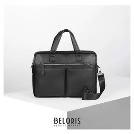 Сумка деловая, отдел на молнии, 2 наружных кармана, цвет чёрный