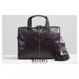 Сумка деловая, отдел на молнии, 2 наружных кармана, длинный ремень, цвет коричневый