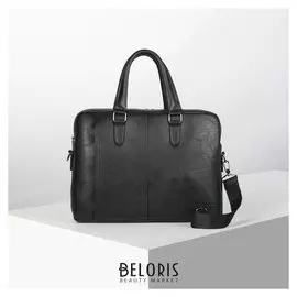 Сумка деловая, отдел на молнии, наружный карман, цвет чёрный