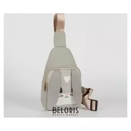 Сумка детская через плечо «Серый зайка»