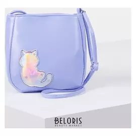 Сумка детская, цвет голубой