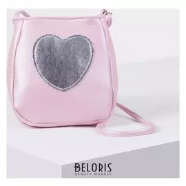 Сумка детская, цвет розовый