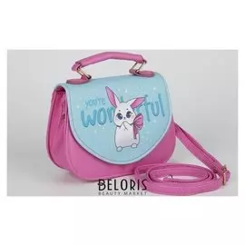 Сумка детская объёмная You Are Wonderful