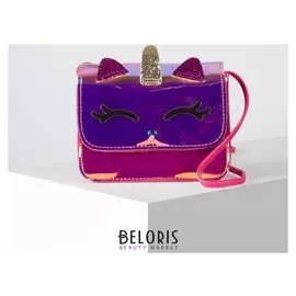 Сумка детская, отдел на клапане, цвет фиолетовый