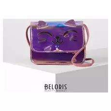 Сумка детская, отдел на клапане, цвет фиолетовый