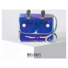 Сумка детская, отдел на клапане, цвет синий