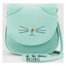 Сумка детская, отдел на клапане, длинный ремень, цвет мятный