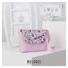 Сумка детская, отдел на клапане, длинный ремень, цвет розовый