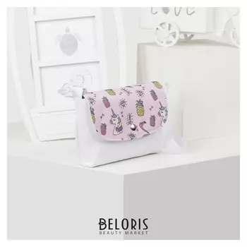 Сумка детская, отдел на клапане, длинный ремень, цвет белый