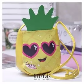 Сумка детская, отдел на кнопке, цвет жёлтый