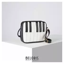 Сумка детская, отдел на молнии, цвет чёрный/белый