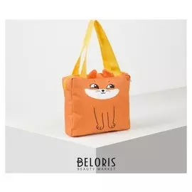 Сумка детская, отдел на молнии, цвет оранжевый