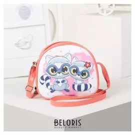 Сумка детская, отдел на молнии, длинный ремень, цвет коралловый