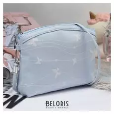 Сумка детская, отдел на молнии, длинный ремень, цвет голубой